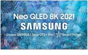 Замена трансформаторов подсветки Samsung QE65QN900BT